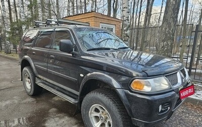 Mitsubishi Pajero Sport II рестайлинг, 2006 год, 1 100 000 рублей, 1 фотография