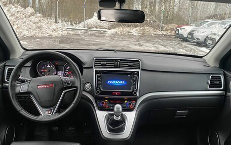 Haval H6, 2017 год, 1 256 000 рублей, 7 фотография