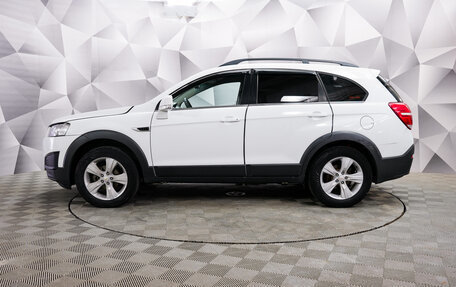 Chevrolet Captiva I, 2014 год, 1 350 000 рублей, 2 фотография