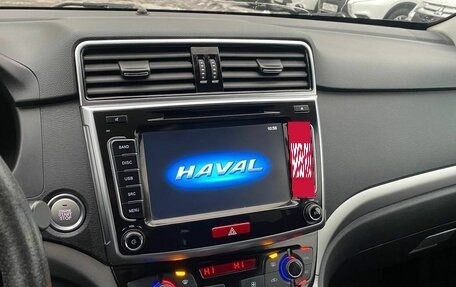 Haval H6, 2017 год, 1 256 000 рублей, 12 фотография