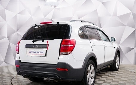 Chevrolet Captiva I, 2014 год, 1 350 000 рублей, 5 фотография