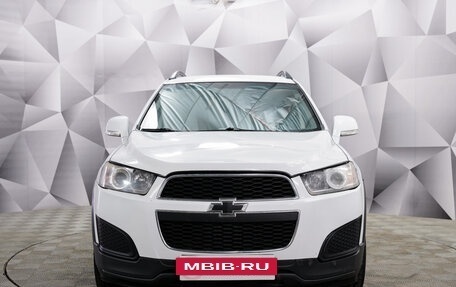 Chevrolet Captiva I, 2014 год, 1 350 000 рублей, 8 фотография