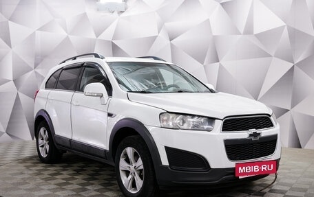 Chevrolet Captiva I, 2014 год, 1 350 000 рублей, 7 фотография