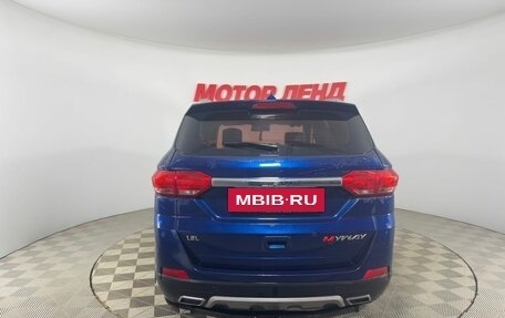 Lifan Myway, 2018 год, 819 000 рублей, 5 фотография