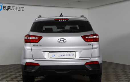 Hyundai Creta I рестайлинг, 2020 год, 2 149 990 рублей, 6 фотография