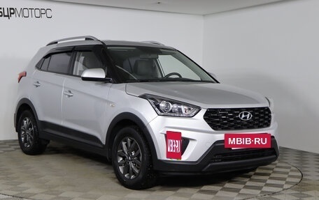 Hyundai Creta I рестайлинг, 2020 год, 2 149 990 рублей, 3 фотография