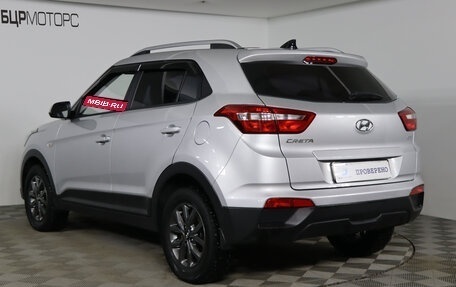 Hyundai Creta I рестайлинг, 2020 год, 2 149 990 рублей, 7 фотография