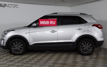 Hyundai Creta I рестайлинг, 2020 год, 2 149 990 рублей, 8 фотография