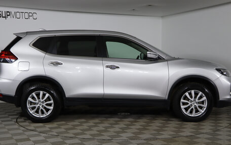 Nissan X-Trail, 2021 год, 2 599 990 рублей, 4 фотография