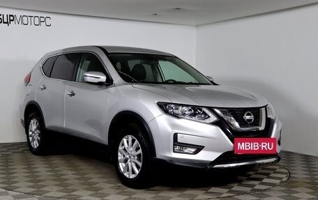 Nissan X-Trail, 2021 год, 2 599 990 рублей, 3 фотография