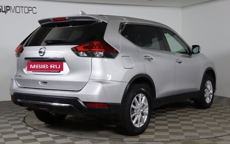 Nissan X-Trail, 2021 год, 2 599 990 рублей, 5 фотография