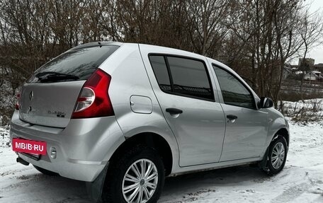 Renault Sandero I, 2014 год, 645 000 рублей, 2 фотография