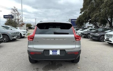 Volvo XC40 I, 2023 год, 5 817 000 рублей, 6 фотография