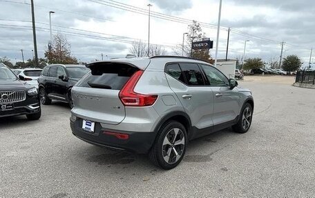 Volvo XC40 I, 2023 год, 5 817 000 рублей, 5 фотография