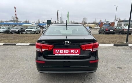 KIA Rio III рестайлинг, 2015 год, 849 900 рублей, 5 фотография