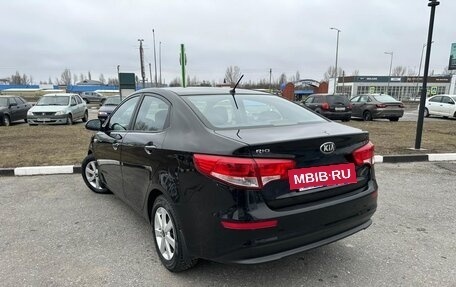 KIA Rio III рестайлинг, 2015 год, 849 900 рублей, 8 фотография