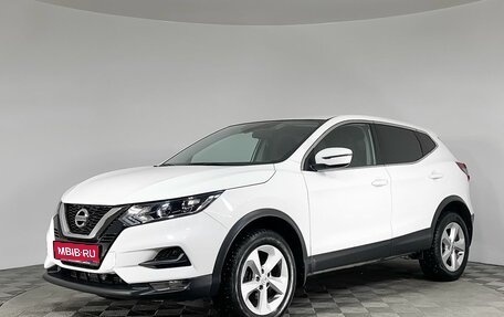 Nissan Qashqai, 2020 год, 2 599 000 рублей, 1 фотография