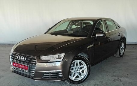 Audi A4, 2015 год, 1 775 000 рублей, 1 фотография