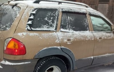 Hyundai Santa Fe III рестайлинг, 2001 год, 475 000 рублей, 1 фотография