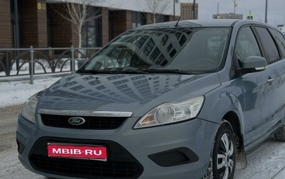 Ford Focus II рестайлинг, 2010 год, 750 000 рублей, 1 фотография