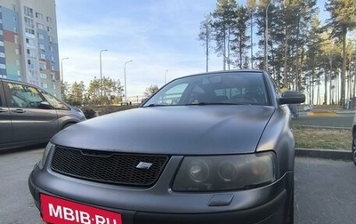 Volkswagen Passat B5+ рестайлинг, 1999 год, 499 999 рублей, 1 фотография