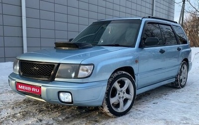 Subaru Forester, 1997 год, 780 000 рублей, 1 фотография