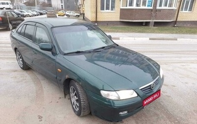 Mazda 626, 2000 год, 275 000 рублей, 1 фотография