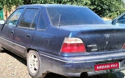 Daewoo Nexia I рестайлинг, 1997 год, 120 000 рублей, 1 фотография