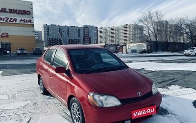 Toyota Platz, 2000 год, 290 000 рублей, 1 фотография