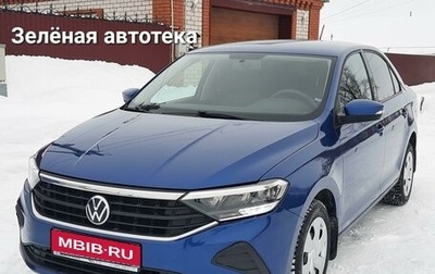 Volkswagen Polo, 2021 год, 1 697 000 рублей, 1 фотография