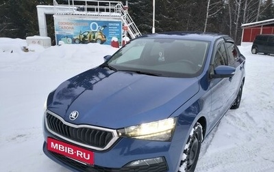 Skoda Rapid II, 2021 год, 1 600 000 рублей, 1 фотография