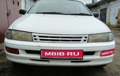 Toyota Carina, 1986 год, 350 000 рублей, 1 фотография