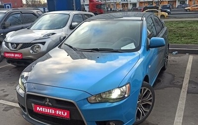 Mitsubishi Lancer IX, 2008 год, 1 050 000 рублей, 1 фотография