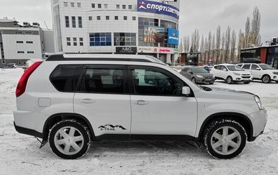 Nissan X-Trail, 2014 год, 1 560 000 рублей, 1 фотография