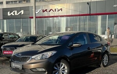 KIA Cerato III, 2015 год, 997 000 рублей, 1 фотография