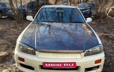 Nissan Skyline, 1999 год, 845 000 рублей, 1 фотография