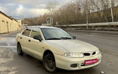 Mitsubishi Carisma I, 1997 год, 270 000 рублей, 1 фотография