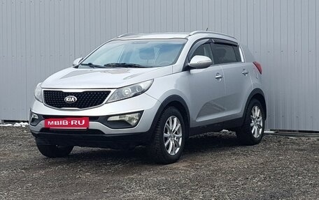 KIA Sportage III, 2014 год, 1 499 000 рублей, 2 фотография