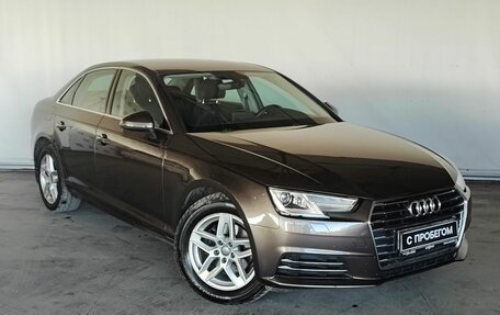 Audi A4, 2015 год, 1 775 000 рублей, 3 фотография