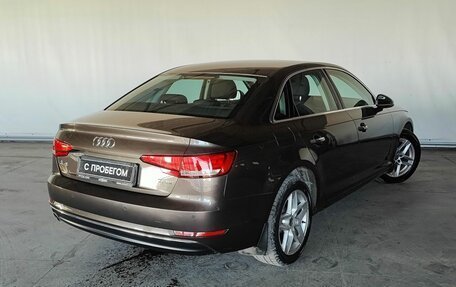 Audi A4, 2015 год, 1 775 000 рублей, 6 фотография