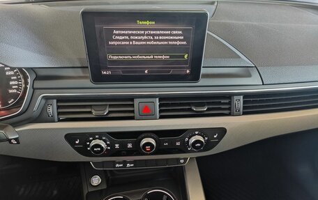 Audi A4, 2015 год, 1 775 000 рублей, 14 фотография