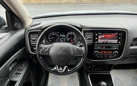 Mitsubishi Outlander III рестайлинг 3, 2019 год, 2 175 000 рублей, 25 фотография