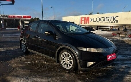 Honda Civic VIII, 2008 год, 780 000 рублей, 7 фотография