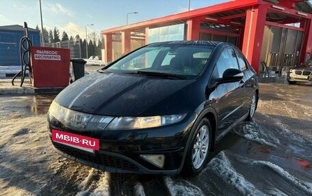 Honda Civic VIII, 2008 год, 780 000 рублей, 8 фотография