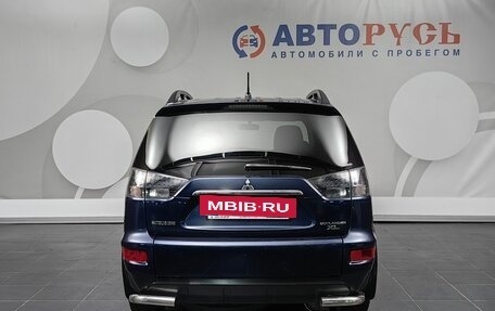 Mitsubishi Outlander III рестайлинг 3, 2011 год, 1 155 000 рублей, 4 фотография