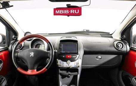 Peugeot 107 I рестайлинг, 2010 год, 410 000 рублей, 13 фотография