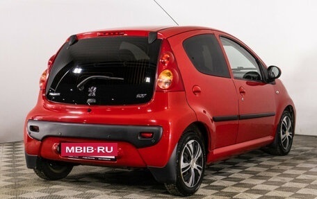 Peugeot 107 I рестайлинг, 2010 год, 410 000 рублей, 5 фотография