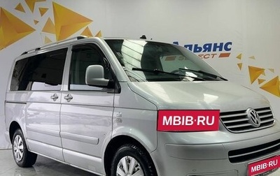 Volkswagen Multivan T5, 2005 год, 1 185 000 рублей, 1 фотография