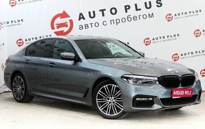 BMW 5 серия, 2019 год, 4 649 000 рублей, 1 фотография