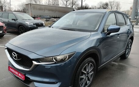 Mazda CX-5 II, 2017 год, 1 999 000 рублей, 1 фотография